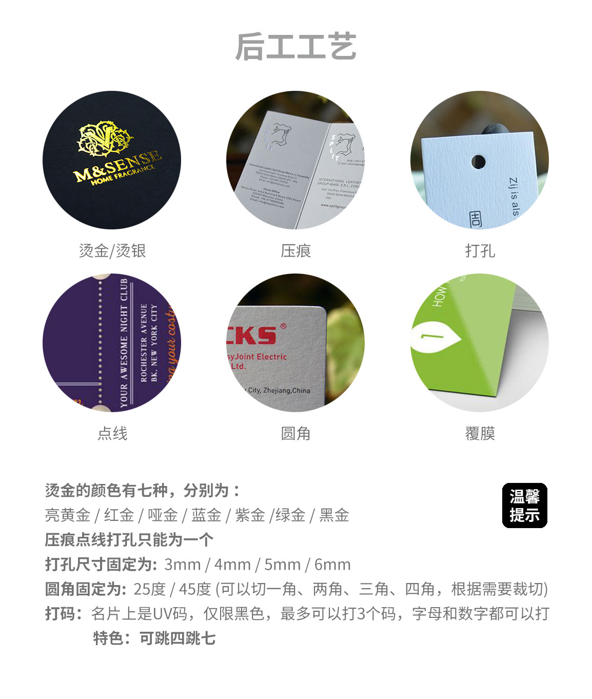 名片_05.jpg
